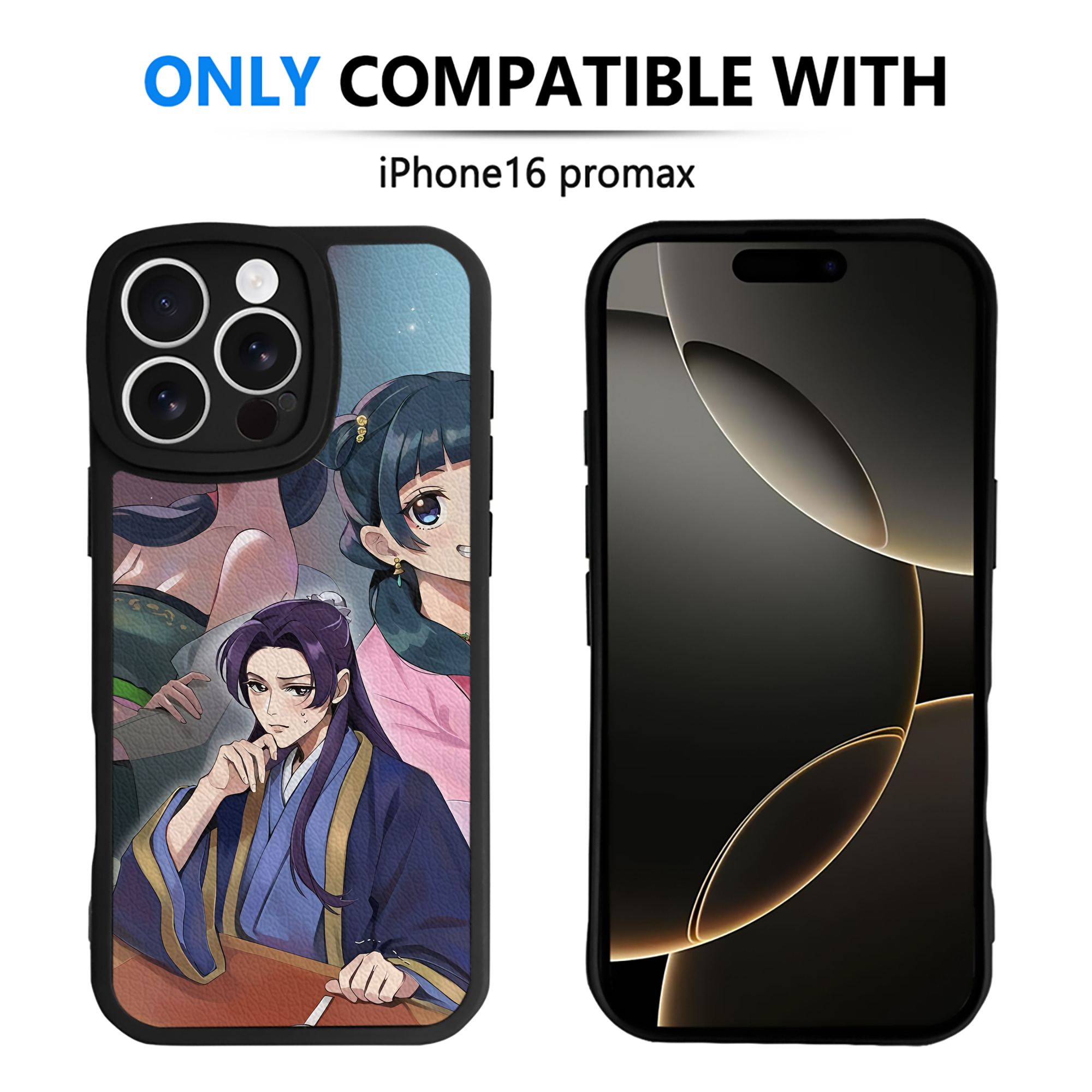 薬屋のひとりごと The Apothecary Diaries 【iPhone 16シリーズ対応】シリコンスマホケース（レザー調） 材質：シリコン